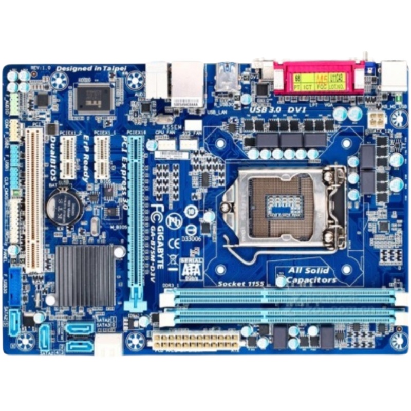 Gigabyte/技嘉 B75M-D3V 华硕b75主板 Z77 H61 lga1155 台式机 - 图2