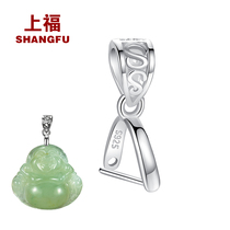 Upper forked pendant buckle head plated 18k gold 925 pure silver melon seed buckle Buddha male emerald jade pendant button jade inclined hole accessory