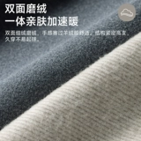 Удерживающее тепло бархатное нижнее белье, кашемировое термобелье, комбинезон, базовые зимние штаны