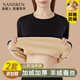 南极人女士保暖内衣女款加绒加厚秋衣秋裤冬季贴身保温2025新款