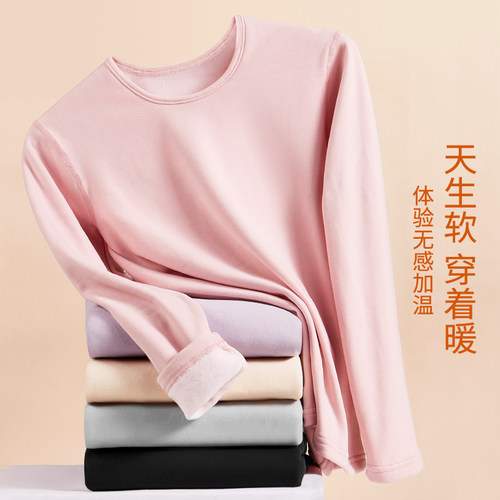 南极人保暖内衣女士加绒加厚秋衣秋裤套装2026新款冬季绒德发热PB - 图2