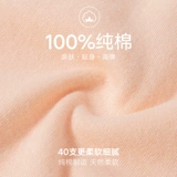 Термобелье, хлопковые удерживающие тепло тонкие зимние штаны, в обтяжку, большой размер