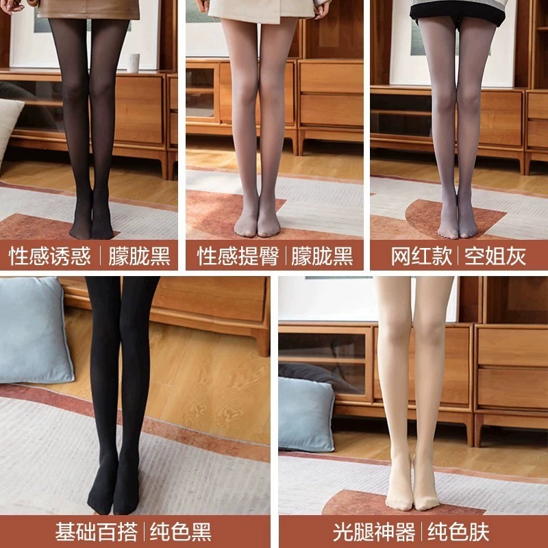  南极人裤袜打底裤