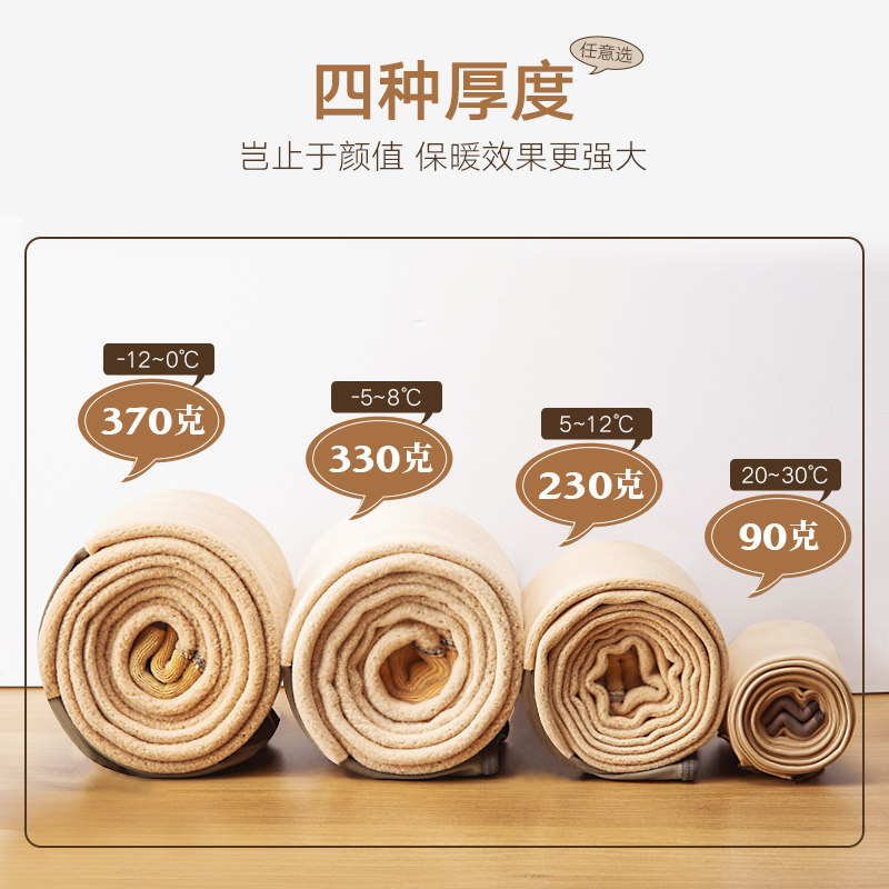 空姐灰透肤薄款裸感一体光腿连裤袜 南极人裤袜短袜/打底袜/丝袜/美腿袜