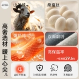 Удерживающее тепло бархатное нижнее белье, кашемировое термобелье, комбинезон, базовые зимние штаны