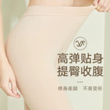 Термобелье, хлопковые удерживающие тепло тонкие зимние штаны, в обтяжку, большой размер