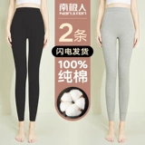 Термобелье, хлопковые удерживающие тепло тонкие зимние штаны, в обтяжку, большой размер