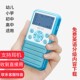 Xianke repeater bluetooth mp3 player