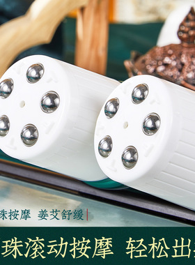 刮痧按发排热正常规格舒缓肌肤