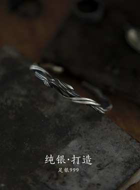 足银手镯开口男复古不规则格纹