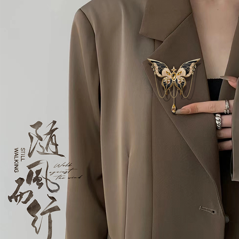 Max无界蝴蝶枯叶蝶胸针徽章高级感衬衫情侣配饰防走光生日礼物女 - 图2