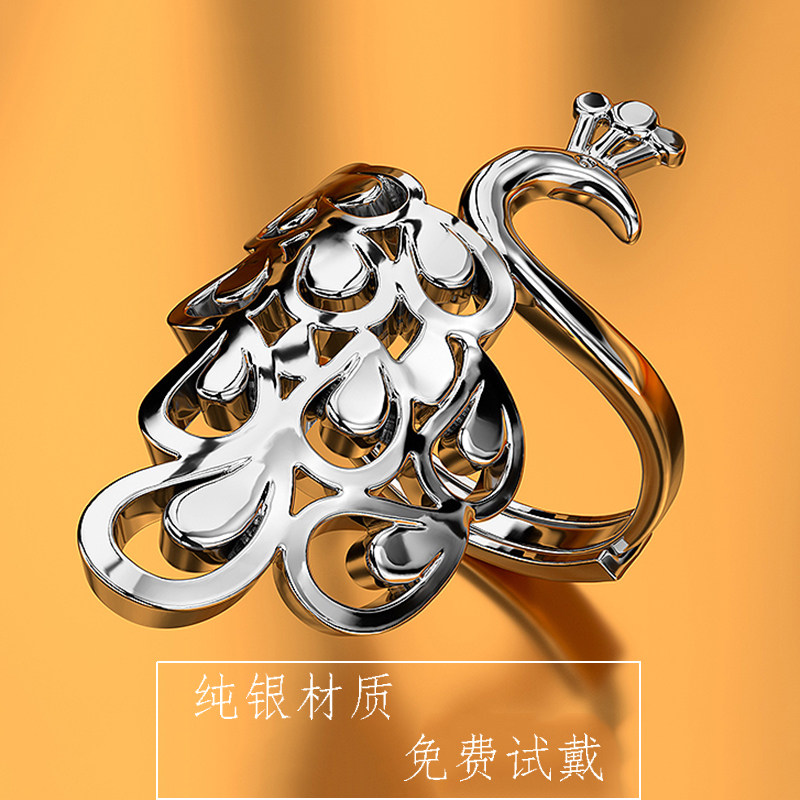 纯银孔雀99凤凰女士开口花戒尾戒 大师高端原创开光银饰品戒指/指环