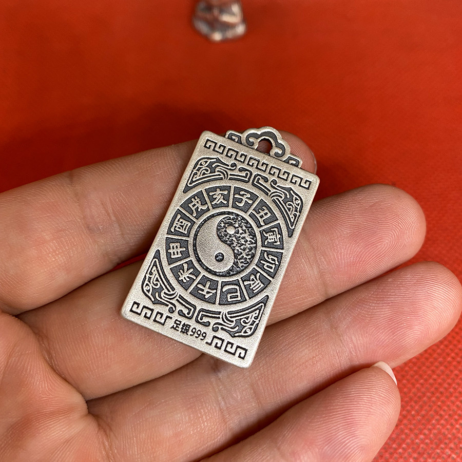 999足银鼠牛虎兔龙蛇镂空项链十二生肖马羊猴鸡狗猪吊坠银牌项链,淘宝优惠券,粉丝福利购,淘宝优惠卷