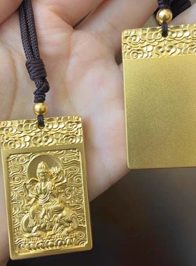 金店同款黄金吊坠佛999守护本命文殊普贤金包银如来项链金挂坠