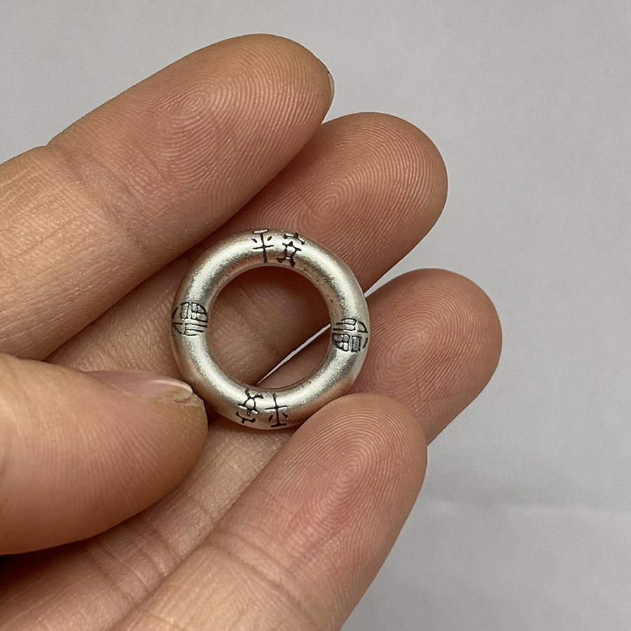 【DIY手串配件】999足银纯银福字平安扣编手链项链吊坠素银圆环,淘宝优惠券,粉丝福利购,淘宝优惠卷