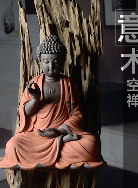 大日如来泰国陶瓷阿弥陀佛工艺品