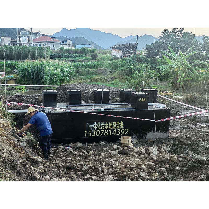 一体化污水处理设备 农村生活 医院 学校 养殖屠宰 食品加工 环保