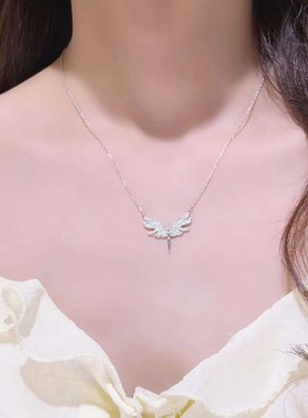 S925银莫桑钻天使之翼项链男女锁骨链创意设计精美微镶吊坠饰品