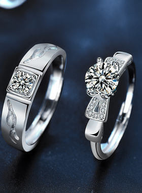 925纯银莫桑钻情侣开口对戒