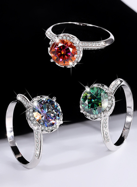 S925纯银玫瑰喷泉彩色莫桑石戒指女纯银白金钻戒送女朋友生日礼物