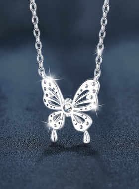 莫桑石蝴蝶项链高级感S925银饰品幻蝶吊坠轻奢锁骨链配饰送朋友