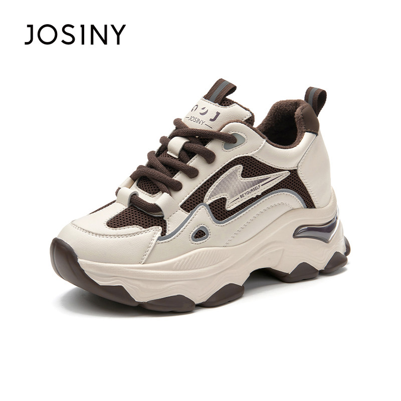 卓诗尼205秋季新款厚底运动鞋时尚舒适加绒老爹鞋潮流百搭休闲鞋,淘宝优惠券,粉丝福利购,淘宝优惠卷