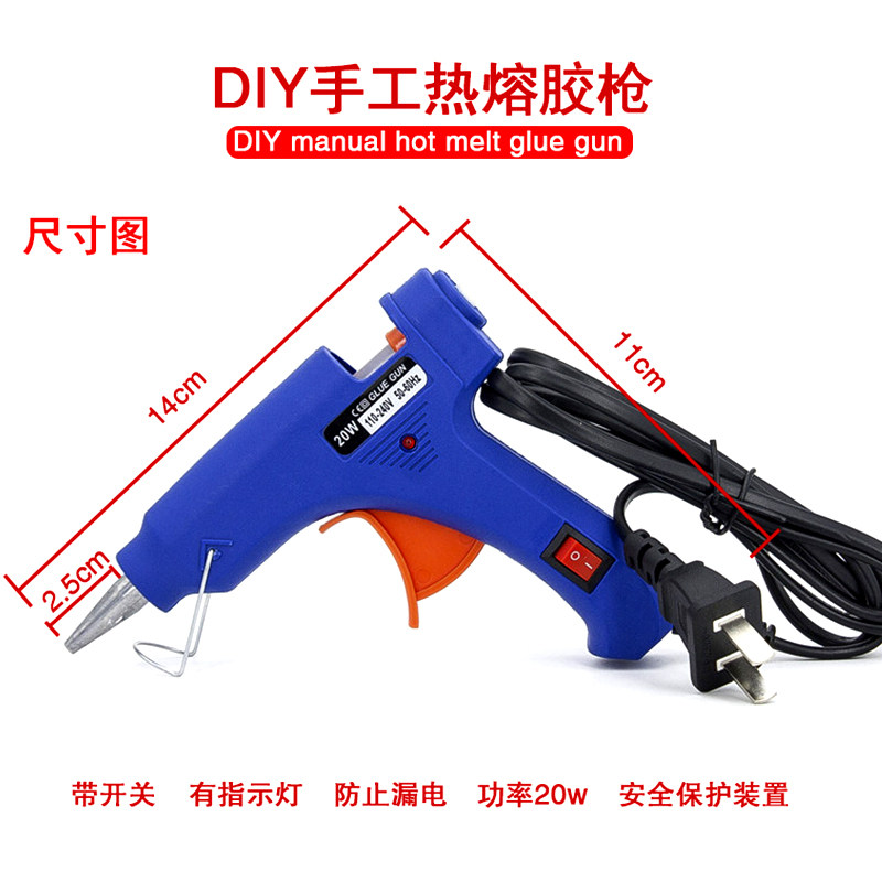 遥控车遥控器马达套装板发射器接收器电路小儿童玩具diy制作材料,淘宝优惠券,粉丝福利购,淘宝优惠卷