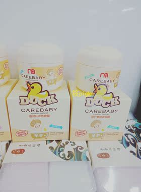 亲护儿童保湿霜60g 婴童倍润补水防皴霜/滋养保湿霜/柔润营养霜
