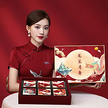 冰皮月饼礼盒炫彩礼盒4饼4味136g[4元优惠券]-寻折猪