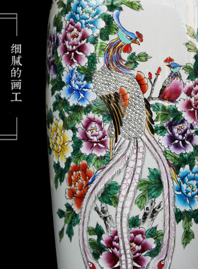 中式风手绘粉彩落地大花瓶陶瓷器