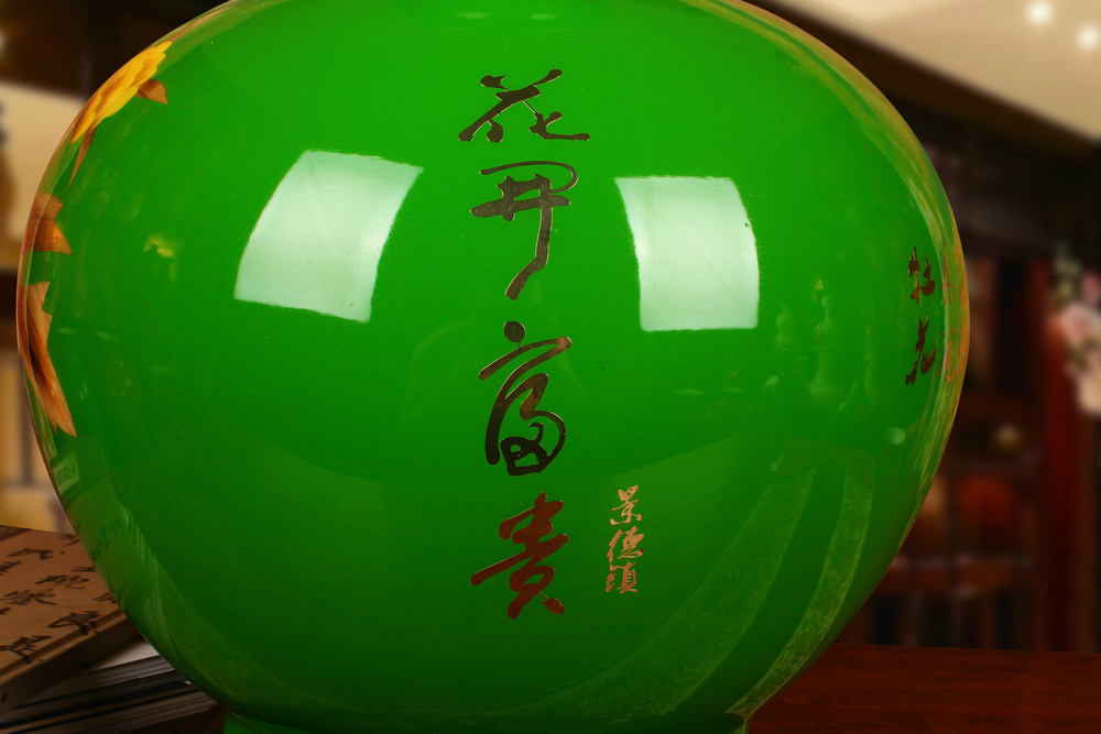 景德镇陶瓷器 绿色麦秆牡丹花开富贵花瓶 现代中式家居装饰摆件设