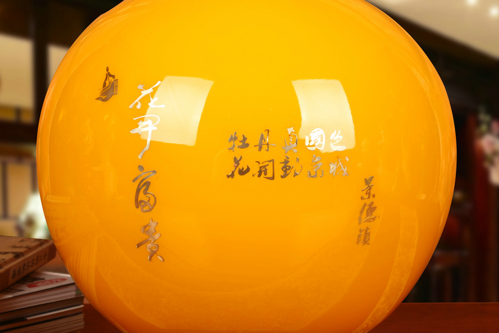 景德镇陶瓷器花瓶 高档麦秆黄色牡丹圆型花瓶 现代中式家居摆件设