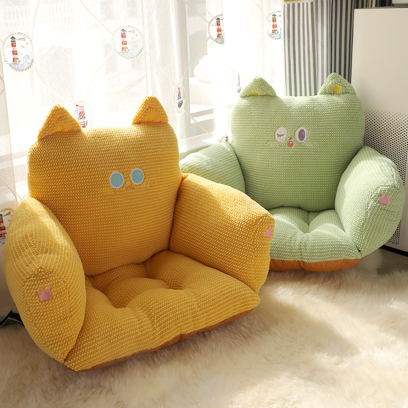 蒲团坐垫懒人地上儿童看书坐墩客厅卧室家用飘窗榻榻米小靠垫沙发,淘宝优惠券,粉丝福利购,淘宝优惠卷