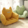 Futon cushion, lazy floor, children's reading sitting room, bedroom, home bay window, tatami, small cushion sofa