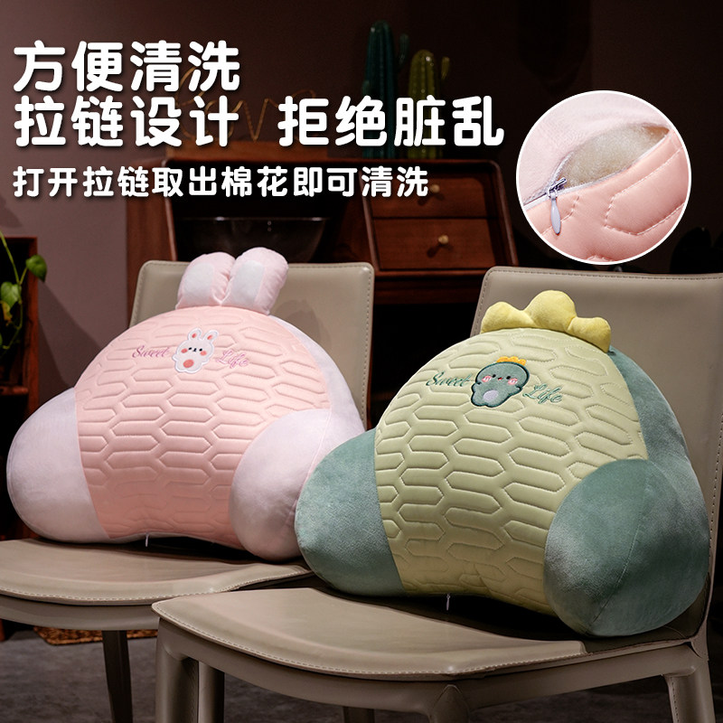 乳胶冰丝腰靠腰垫腰枕办公室久坐护腰靠垫椅子座椅靠背垫床上靠枕,淘宝优惠券,粉丝福利购,淘宝优惠卷