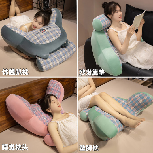 Bedside backrest soft bag large cushion bed reading waist cushion cushion pillow removable and washable dormitory student pillow