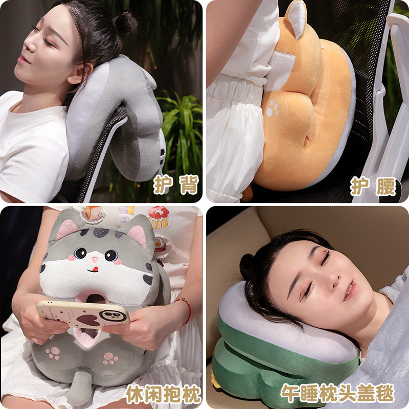 办公室午睡枕午休神器小学生趴睡枕桌上趴枕抱枕女生睡觉枕头夏季,淘宝优惠券,粉丝福利购,淘宝优惠卷