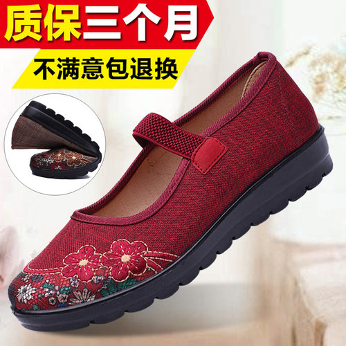 老北京布鞋夏季女防滑老年人复古绣花奶奶鞋大码老太太鞋闰月网鞋 - 图1