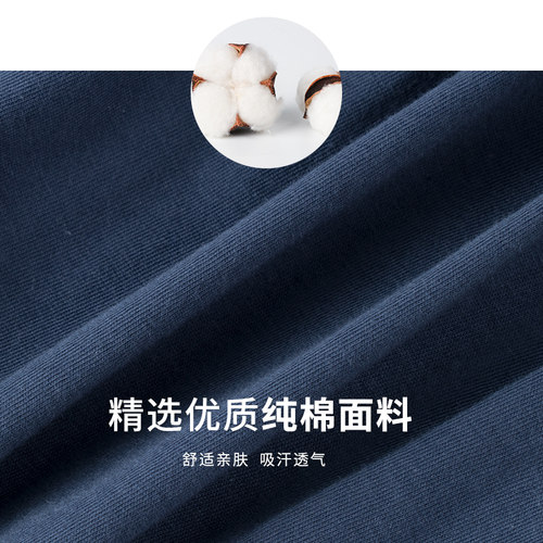 男士纯棉宽松平角裤中老年人内裤大码四角短裤裤头高腰深档大裤衩 - 图3