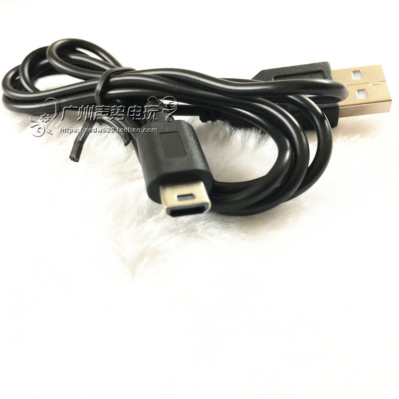 NDS Lite/ IDSL数据线 NDSL游戏机 USB电源线充电线 充电器 - 图3