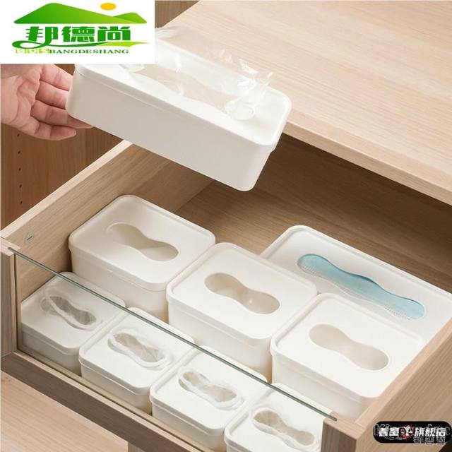 Disposable glove storage box Kitchen sink filter wall-mounted extraction plastic wrap finishing box without hole punching