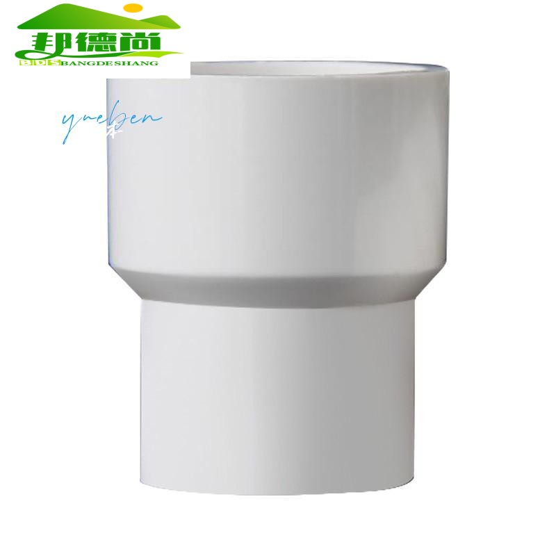 pvc内插缩口配件40/50/60/75下水管加长配件直角接头排水管变径圈 - 图2