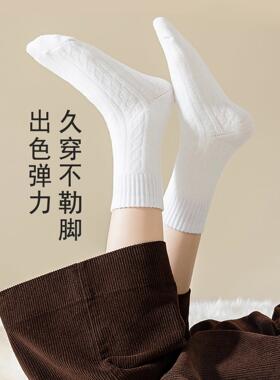 厚袜子女保暖毛圈卡其中筒袜秋冬季加厚加绒长袜月子袜居家睡眠袜