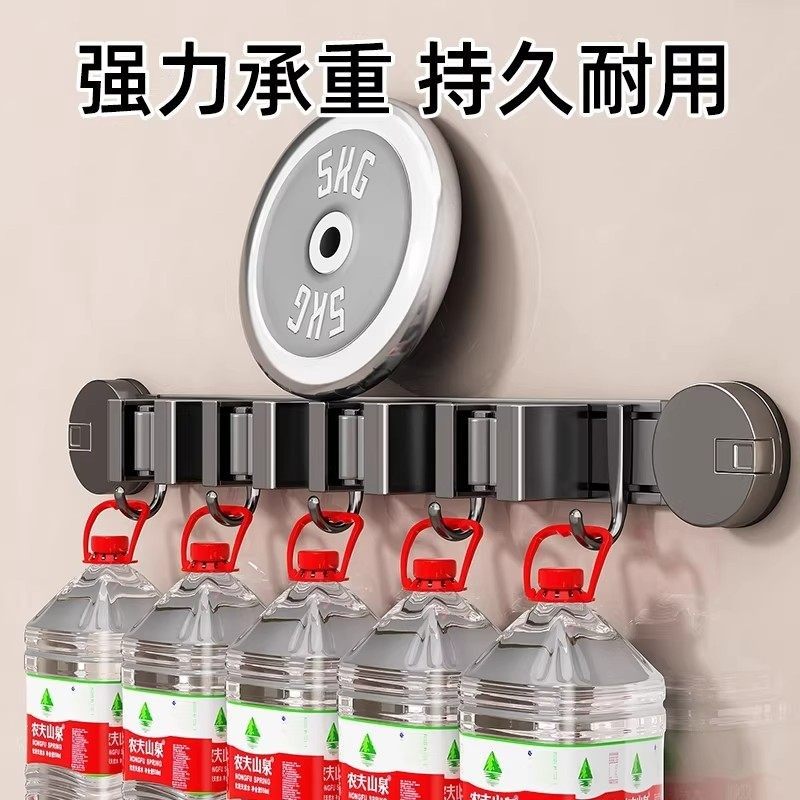 吸盘拖把壁挂夹免打孔浴室扫把挂钩固定收纳神器卫生间置物备菜盘,淘宝优惠券,粉丝福利购,淘宝优惠卷