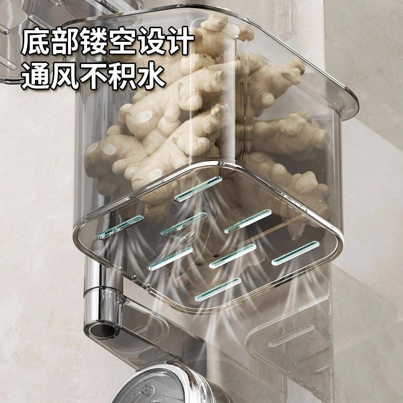 厨房葱姜蒜收纳盒免打孔墙上放蔬菜吸盘收纳筐壁挂姜蒜浴缸置物架,淘宝优惠券,粉丝福利购,淘宝优惠卷