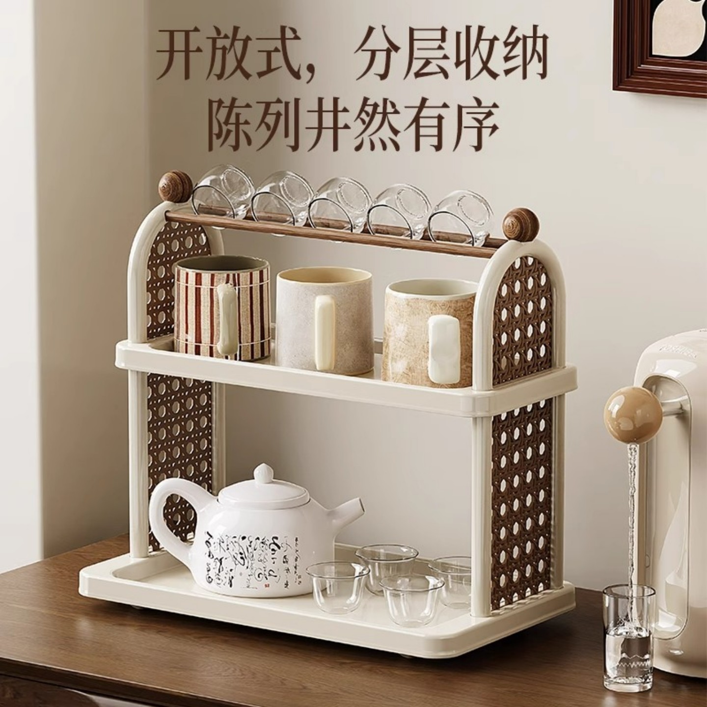 杯子置物架桌面水杯收纳架餐桌茶杯托盘家用双层沥水杯配菜备菜盘 - 图0