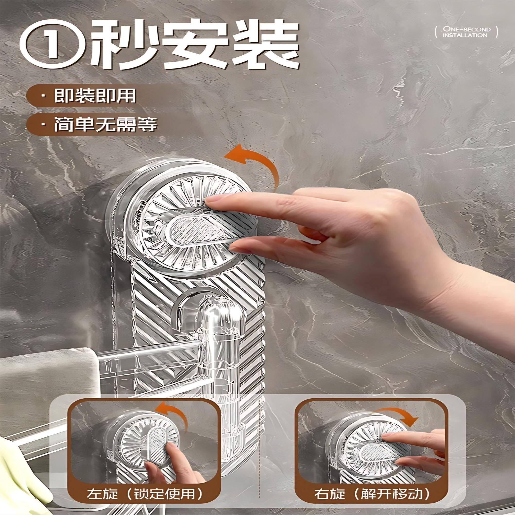 厨房水槽沥水篮吸盘免打孔水龙头置物架抹布架水池多功配菜备菜盘,淘宝优惠券,粉丝福利购,淘宝优惠卷