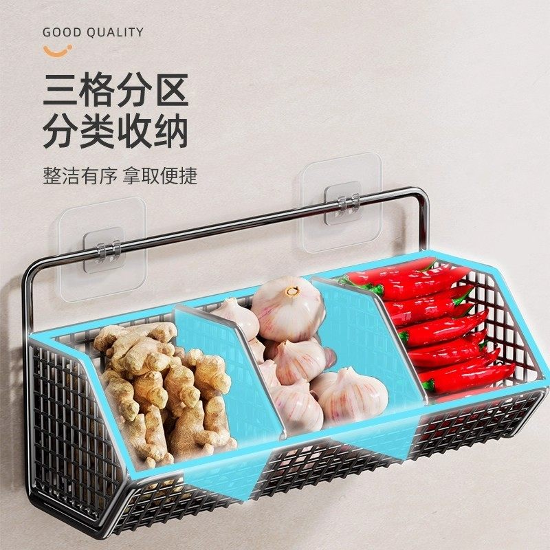 葱姜蒜收纳盒筐家用厨房壁挂置物篮放生姜大蒜高透盒子食物脸盆架,淘宝优惠券,粉丝福利购,淘宝优惠卷