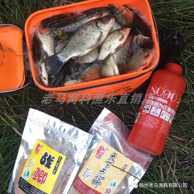 8090新升级版老马鲫鱼窝料四季水库野钓野战打窝自制红虫颗粒钓鱼,淘宝优惠券,粉丝福利购,淘宝优惠卷