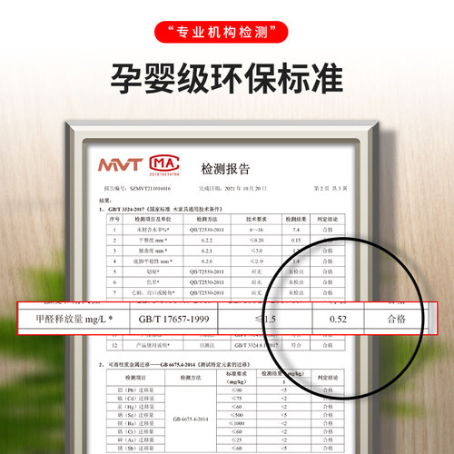 实木飘窗柜窗台地柜矮柜可坐简约卧室收纳柜子自由组合阳台储物柜 - 图2